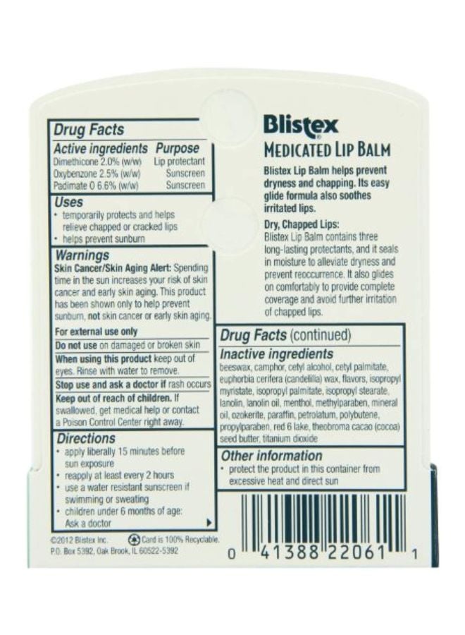 بليستكس طقم مرطب شفاه معالج مكون من 24 قطعة 4.25جرام - Image 2