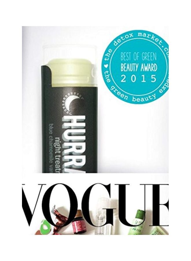 هرو! مرطب الشفاه مون من قطعتين 4.3جرام - Image 3