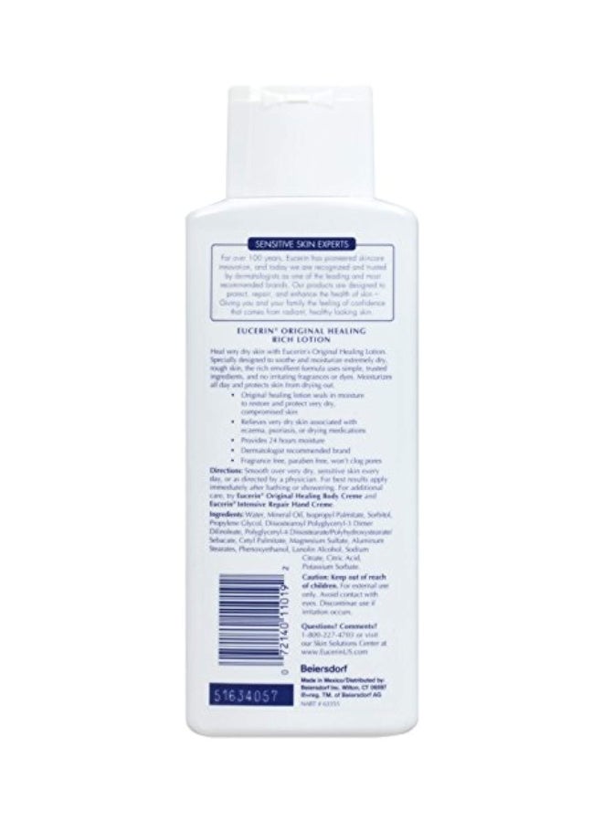 لوشن أصلي وثري لعلاج البشرة - Image 3