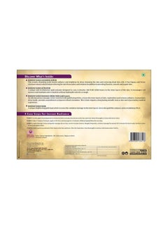 LOTUS HERBALS Radiant Gold Cellular Glow Facial Mask Kit 37grams  - Image 2