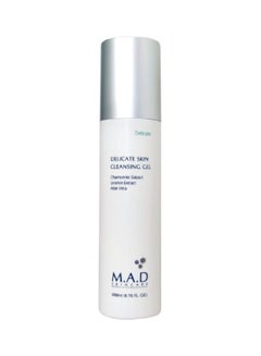 M.A.D Skincare Delicate Skin Cleansing Gel 200ml 