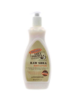 Raw Shea Body Lotion