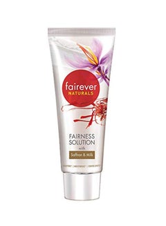 Natural Fairness Cream