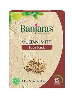 Multani Mitti Face Pack 100grams