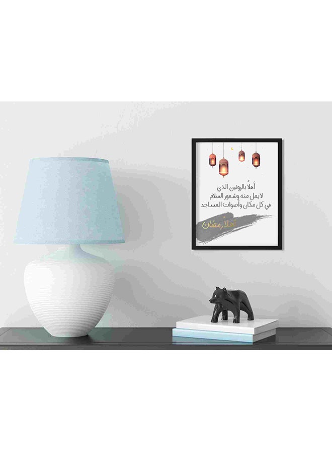 لوحة فنية لديكور الحائط تحمل عبارة "أهلاً رمضان" متعدد الألوان 32x22x2سم - Image 3