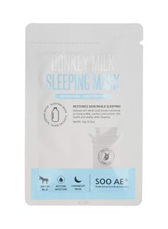 Donkey Milk Sleeping Mask Sheets