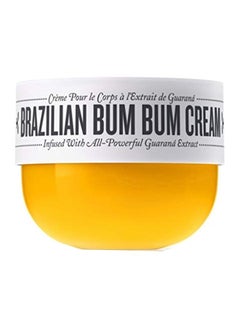 Brazilian Bum Bum Cream - v1559642792/N26380959A_1