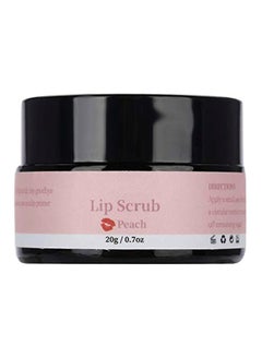 ZJchao Lip Scrub 20grams  - Image 1