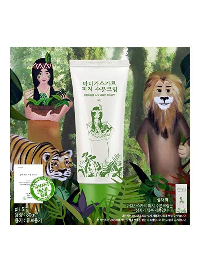 سيد ميويل كريم مرطب مدغشقر سيبوم 80جرام - Image 4