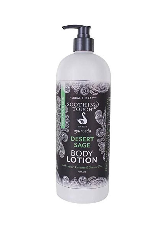 Soothing Touch - Desert Sage Body Lotion - Image 1