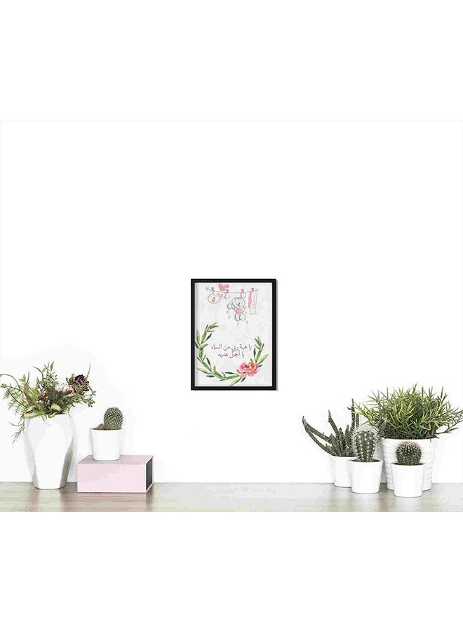 لوحة فنية لديكور الحائط بعبارة "It Is A Girl" متعدد الألوان 32x22x2سم - Image 4