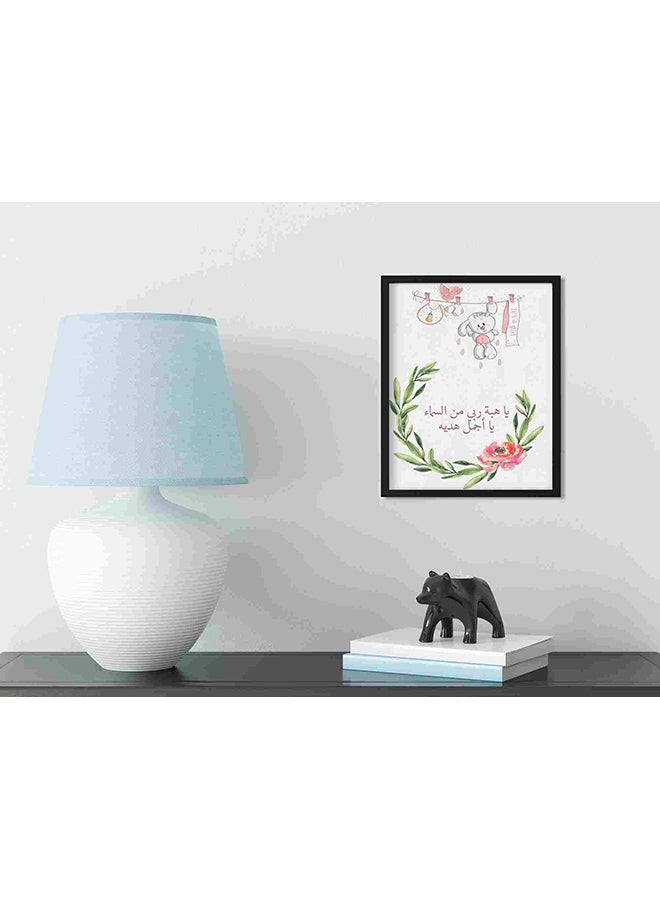 لوحة فنية لديكور الحائط بعبارة "It Is A Girl" متعدد الألوان 32x22x2سم - Image 3