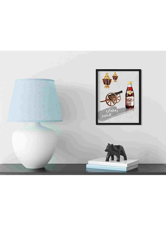 LOWHA Ramadan Al Khair Wall Art Painting Multicolour 32x22x2cm - Image 3