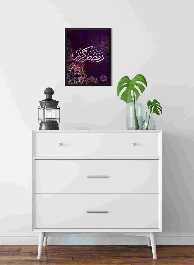 لوحة فنية لديكور الحائط عليها عبارة "رمضان كريم" متعدد الألوان 32x22x2سم - Image 2
