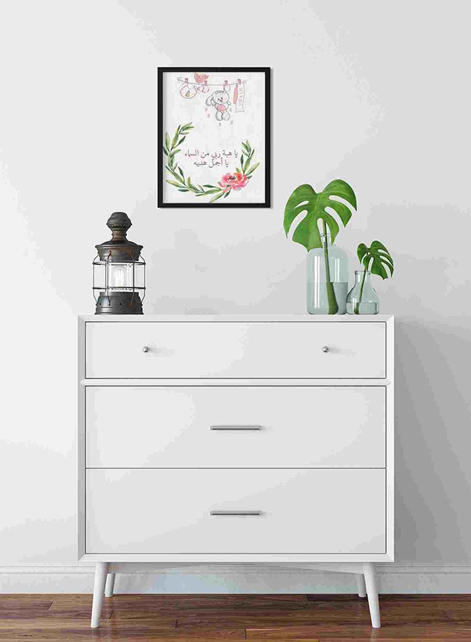 لوحة فنية لديكور الحائط بعبارة "It Is A Girl" متعدد الألوان 32x22x2سم - Image 2