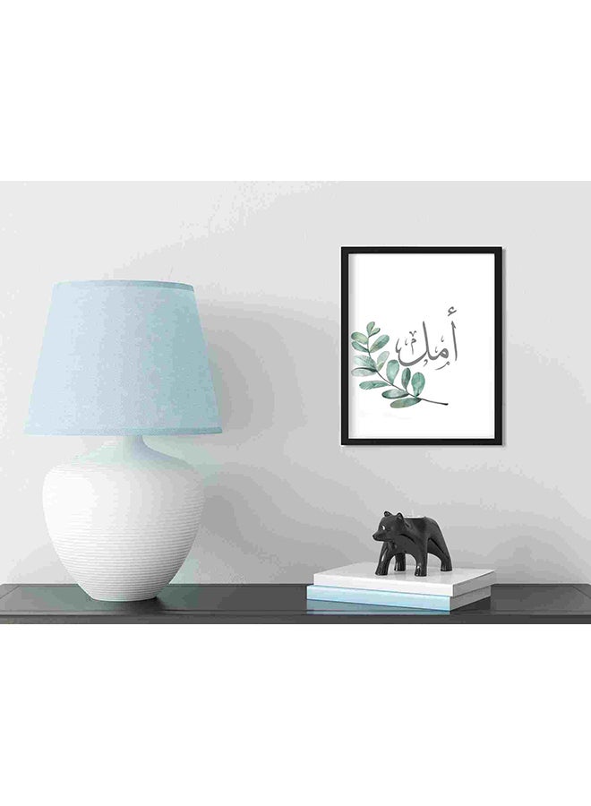 لوحة فنية لديكور الحائط بنمط مطبوع لكلمة "أمل" متعدد الألوان 32x22x2سم - Image 3