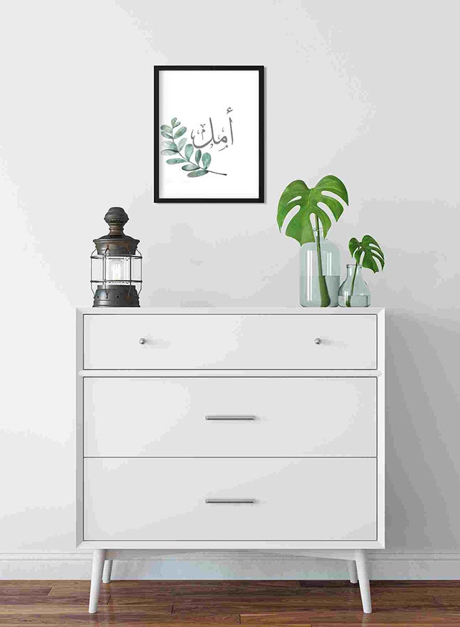 لوحة فنية لديكور الحائط بنمط مطبوع لكلمة "أمل" متعدد الألوان 32x22x2سم - Image 2