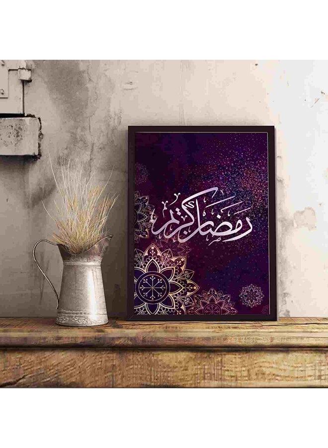لوحة فنية لديكور الحائط عليها عبارة "رمضان كريم" متعدد الألوان 32x22x2سم - Image 5