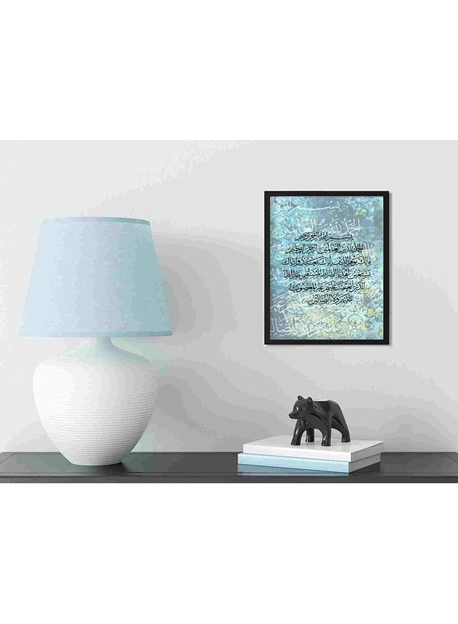 لوحة فنية لديكور الحائط بنمط إسلامي بطبعة سورة الفاتحة متعدد الألوان 32x22x2Ø³Ù†ØªÙŠÙ…ØªØ± - Image 3