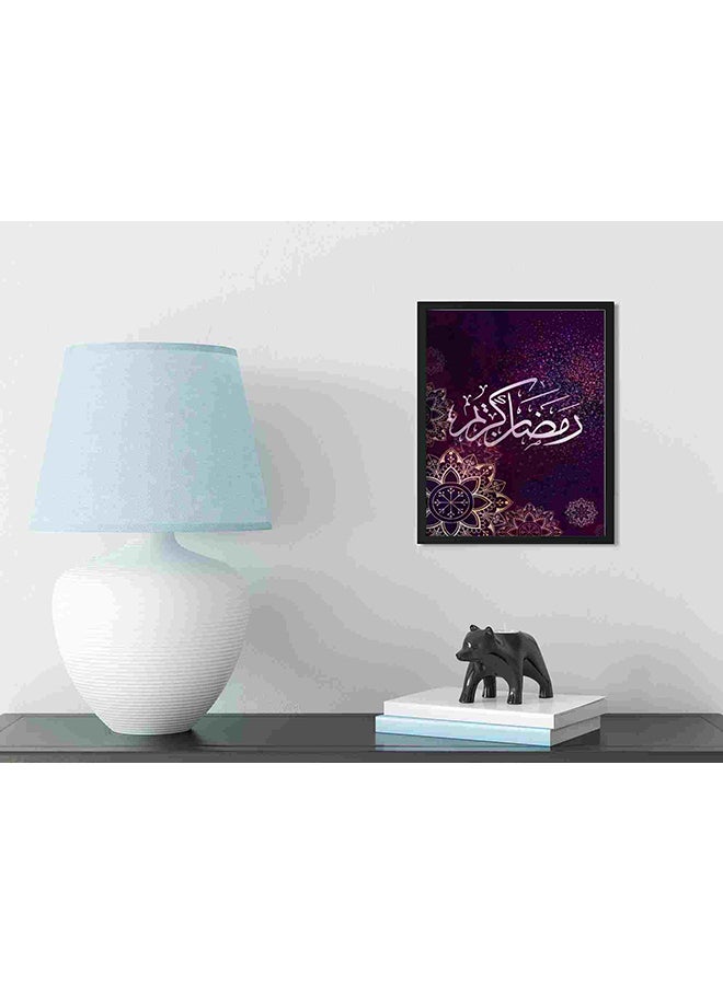 لوحة فنية لديكور الحائط عليها عبارة "رمضان كريم" متعدد الألوان 32x22x2سم - Image 3