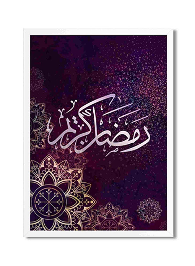 LOWHA Ramadan Kareem Wall Art Painting Multicolour 32x22x2cm - Image 1