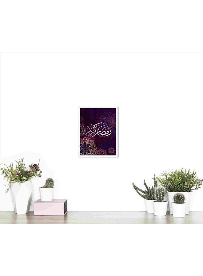 LOWHA Ramadan Kareem Wall Art Painting Multicolour 32x22x2cm - Image 4