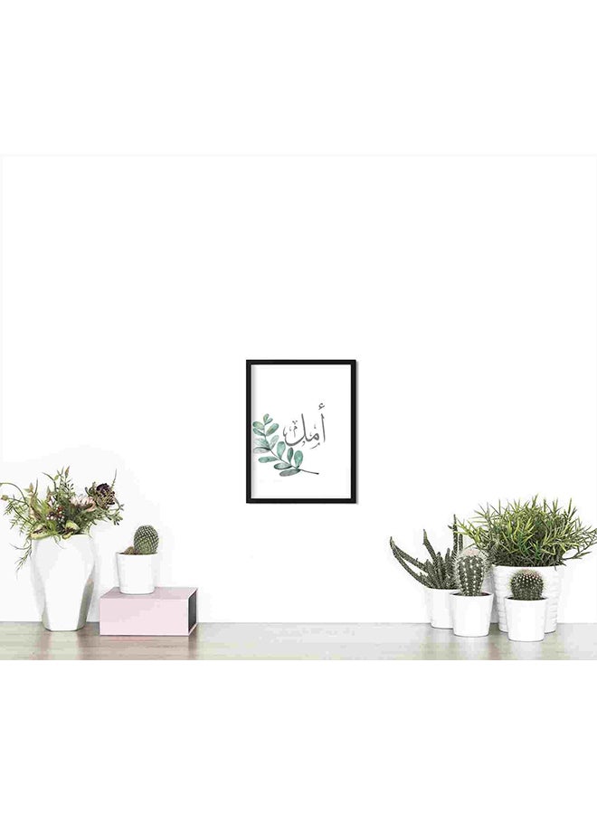 لوحة فنية لديكور الحائط بنمط مطبوع لكلمة "أمل" متعدد الألوان 32x22x2سم - Image 4