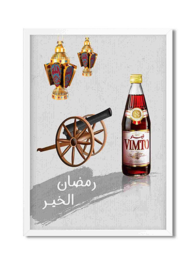 LOWHA Ramadan Al Khair Wall Art Painting Multicolour 32x22x2cm  - Image 1