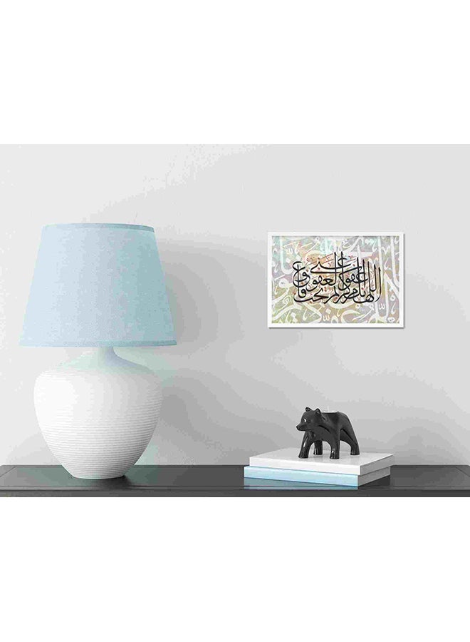لوحة فنية لديكور الحائط بنمط إسلامي مطبوع لعبارة "اللهم إنك عفو تحب العفو" متعدد الألوان 22x32Ø³Ù†ØªÙŠÙ…ØªØ± - Image 4