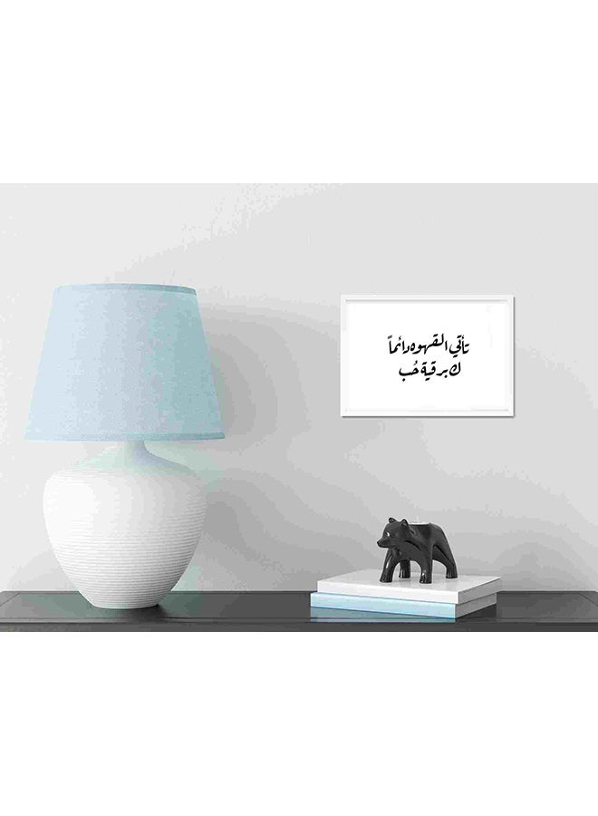 LOWHA Coffee Came With Love Wall Art Painting Multicolour 22x32centimeter - Image 4