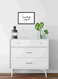 LOWHA Coffee Came With Love Wall Art Painting Multicolour 22x32centimeter  - Image 3