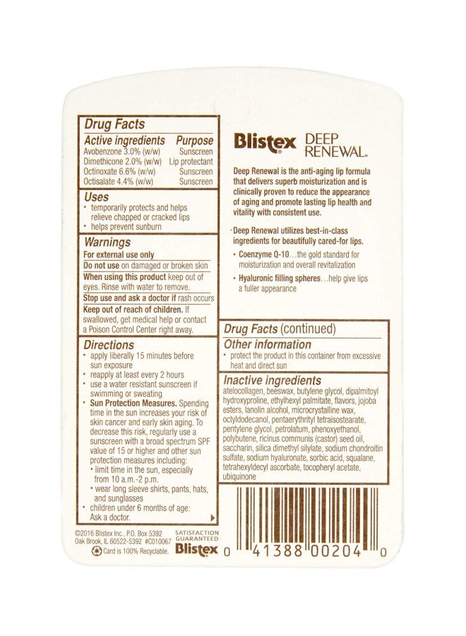 Blistex 12-Piece Deep Renewal Lip Balm SPF15 - Image 2