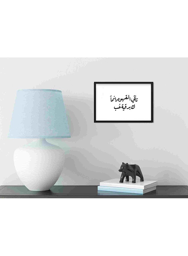 LOWHA Coffee Came With Love Wall Art Painting Multicolour 22x32centimeter  - Image 4