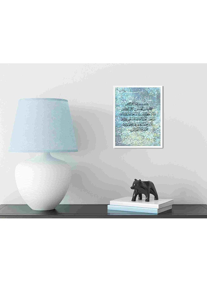 LOWHA Alfatiha Islamic Art Wall Painting Multicolour 32x22x2centimeter Multicolour 32x22x2cm - Image 3
