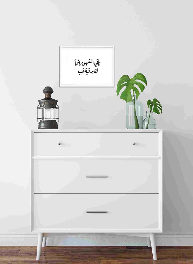 LOWHA Coffee Came With Love Wall Art Painting Multicolour 22x32centimeter - Image 2