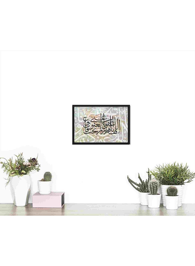 لوحة فنية لديكور الحائط بنمط إسلامي مطبوع لعبارة "اللهم إنك عفو تحب العفو" متعدد الألوان 22x32سم - Image 2