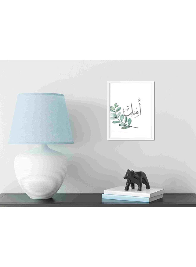 لوحة فنية لديكور الحائط بنمط مطبوع لكلمة "أمل" متعدد الألوان 32x22x2سم - Image 3