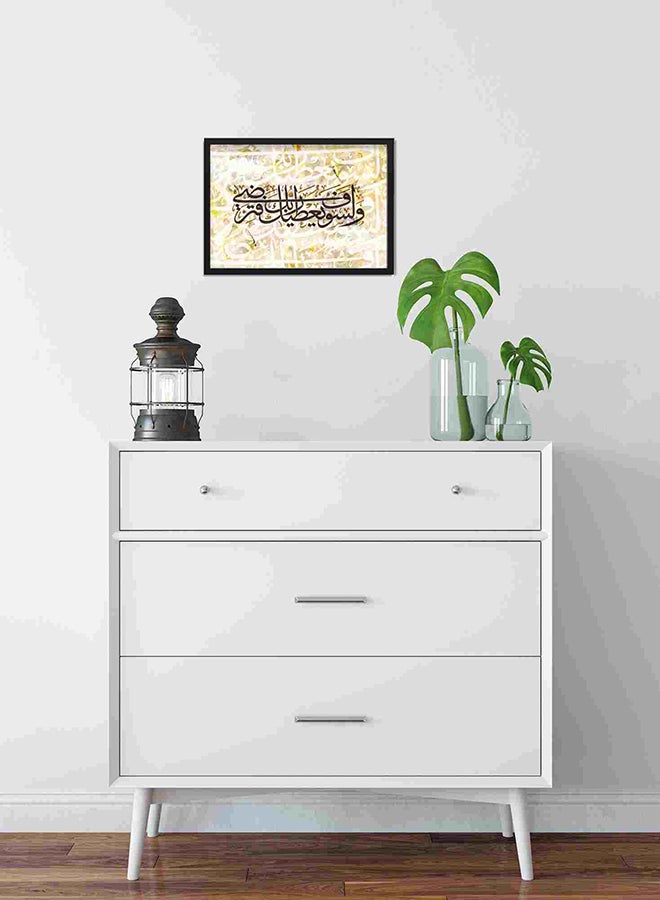 LOWHA Walasawf Yuetik Rabuk Fatardaa Islamic Art Wall Painting Multicolour 22x32centimeter - Image 3