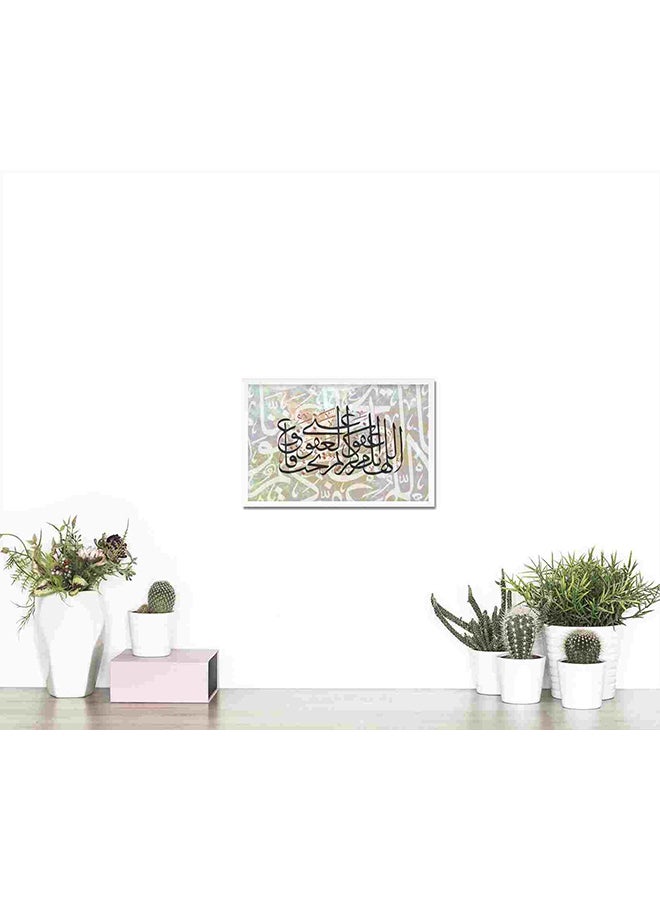 لوحة فنية لديكور الحائط بنمط إسلامي مطبوع لعبارة "اللهم إنك عفو تحب العفو" متعدد الألوان 22x32Ø³Ù†ØªÙŠÙ…ØªØ± - Image 3