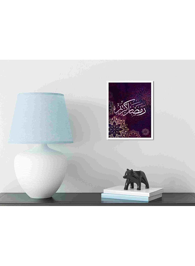 LOWHA Ramadan Kareem Wall Art Painting Multicolour 32x22x2cm - Image 3