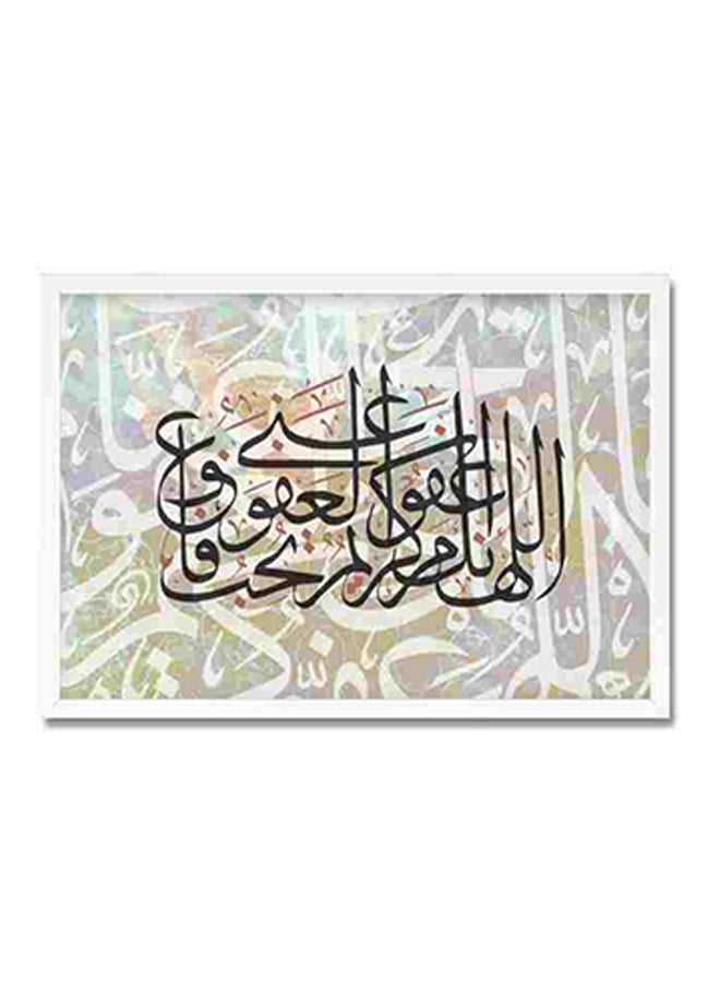 لوحة فنية لديكور الحائط بنمط إسلامي مطبوع لعبارة "اللهم إنك عفو تحب العفو" متعدد الألوان 22x32Ø³Ù†ØªÙŠÙ…ØªØ± - Image 1