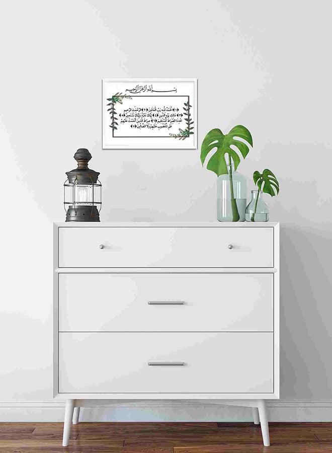 LOWHA Surah Al Fatiha Wall Art Painting Multicolour 22x32centimeter - Image 2