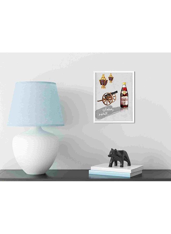 LOWHA Ramadan Al Khair Wall Art Painting Multicolour 32x22x2cm  - Image 3