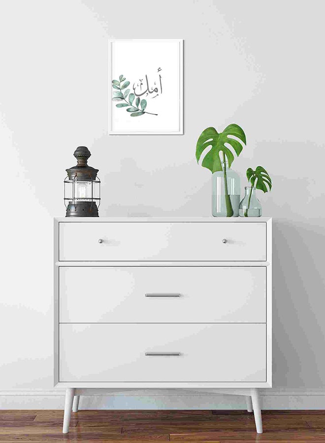 لوحة فنية لديكور الحائط بنمط مطبوع لكلمة "أمل" متعدد الألوان 32x22x2سم - Image 2