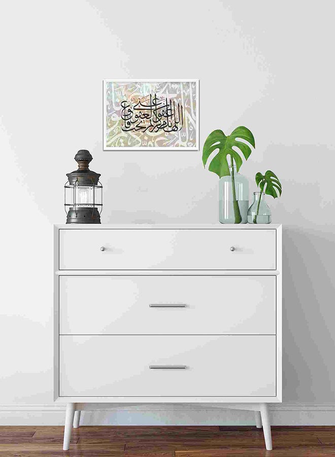 لوحة فنية لديكور الحائط بنمط إسلامي مطبوع لعبارة "اللهم إنك عفو تحب العفو" متعدد الألوان 22x32Ø³Ù†ØªÙŠÙ…ØªØ± - Image 2