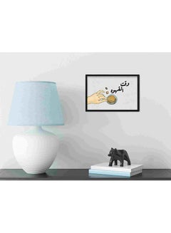 LOWHA Coffee Time Hand Hold Wall Art Painting Multicolour 22x32centimeter  - Image 4