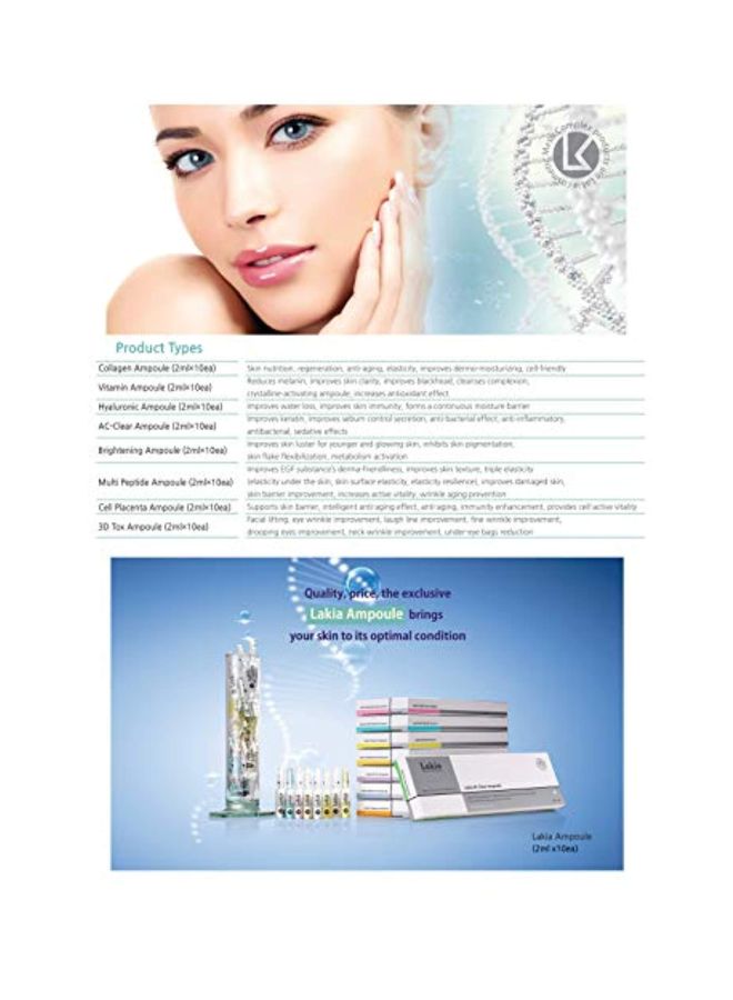 10-Piece Multi Peptide Ampoule Set 2ml
