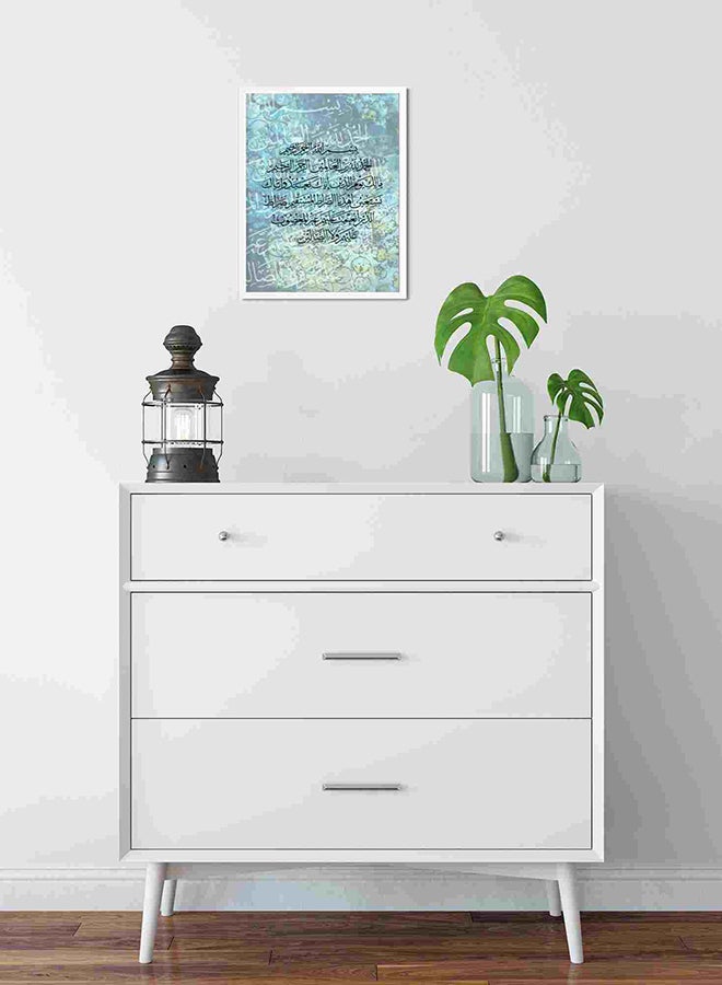 LOWHA Alfatiha Islamic Art Wall Painting Multicolour 32x22x2centimeter Multicolour 32x22x2cm - Image 2