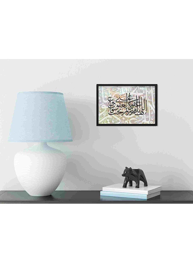 لوحة فنية لديكور الحائط بنمط إسلامي مطبوع لعبارة "اللهم إنك عفو تحب العفو" متعدد الألوان 22x32سم - Image 4