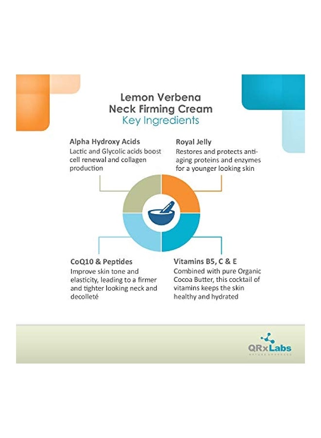 كيو آر إكس لابس كريم لشد بشرة الرقبة بنبات اللويزة الليمونية شفاف 60ملليلتر - Image 5